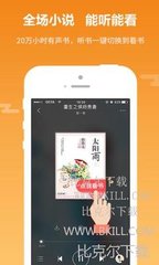 yb体育下载app